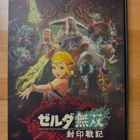ゼルダ無双 封印戦記 トレジャーボックス(ソフトなし)