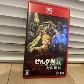 ゼルダ無双 封印戦記 Nintendo Switch