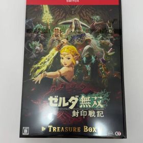 【シュリンク付き新品未開封】 ゼルダ無双 封印戦記 TREASURE BOX