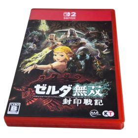 Nintendo Switch 2専用ソフト ゼルダ無双 封印戦記☆早い者勝ち!