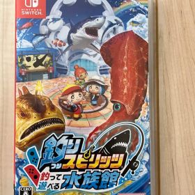 釣りスピリッツ 釣って遊べる水族館