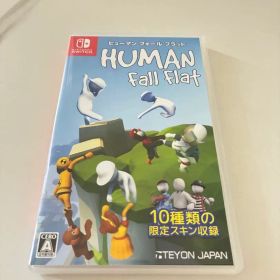 ヒューマンフォールフラットSwitchソフト