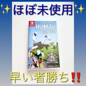 HUMAN Fall Flat (Nintendo Switch)