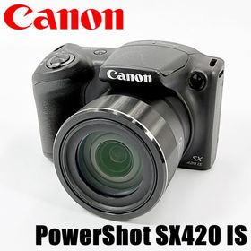 キヤノン(Canon)のキヤノン CANON CANON PowerShot SX420 IS コンデジ カメラ 中古(コンパクトデジタルカメラ)