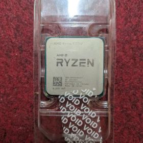 AMD Ryzen 5 5500 AM4 CPU