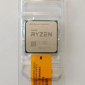 【新品未開封】Ryzen5 5500X3D
