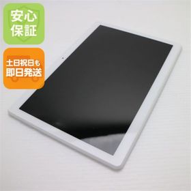 アンドロイド(ANDROID)の超美品 801LV Lenovo TAB5 ホワイト M888(タブレット)