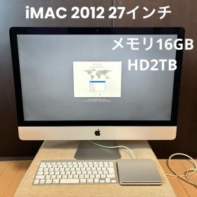 容量2TB/メモリ16GB iMac 27インチ 2012（元箱・純正ドライブ付