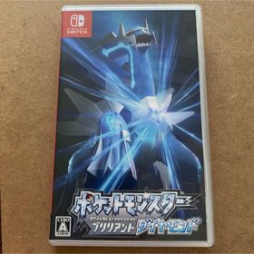⭐️ 【超激安❗️】ポケットモンスター ブリリアントダイヤモンド【送料無料❗️】 ⭐️(家庭用ゲームソフト)