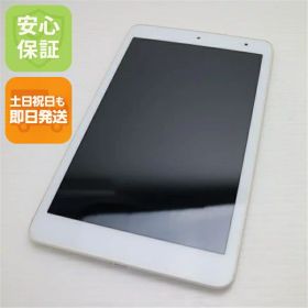 【中古】 美品 KYT32 Qua tab QZ8 オフホワイト タブレット 本体 白ロム 中古 土日祝発送OK
