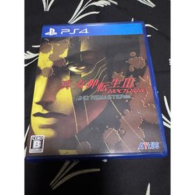アトラス(ATLAS)の真・女神転生3 HD REMASTER PS4(家庭用ゲームソフト)