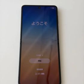 国内版 Galaxy Z Flip7 ブラック 256GB