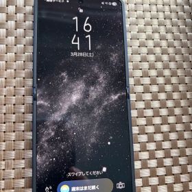 Galaxy Z Flip7ブルーシャドウ 256g本体と豪華ケース付き
