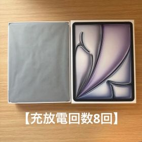 【極美品】iPad Air (M3) 13インチ 128GB Wi-Fi グレー