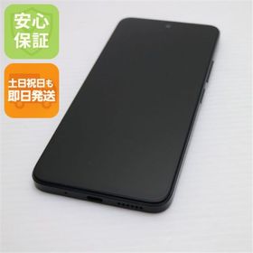 アンドロイド(ANDROID)の新品同様 Redmi 12 5G XIG03 ミッドナイトブラック M666(スマートフォン本体)