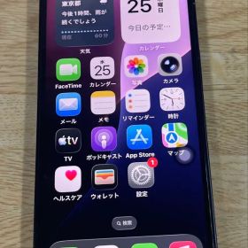 Apple iPhone 13 128GB