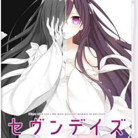 セヴンデイズ あなたとすごす七日間 [通常版] ニンテンドースイッチソフト