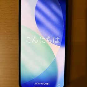 Apple iPhone 13 ブラック 本体 箱付き