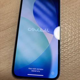 Apple iPhone 13 本体のみ ブルー 128GB