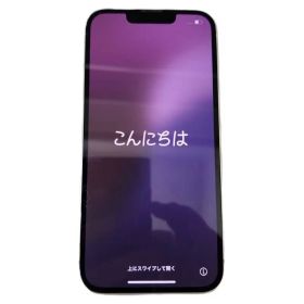 SIMフリー Apple iPhone 13 128GB MLNE3J/A Softbank ○判定 ピンク スマートフォン スマホ バッテリー最大容量77％ 【中古】 52603K167