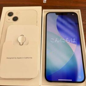 Apple iPhone 13 スターライト本体