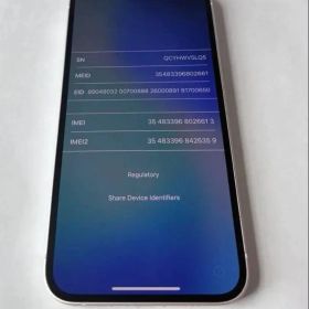 Apple iPhone 13 ホワイト 256g