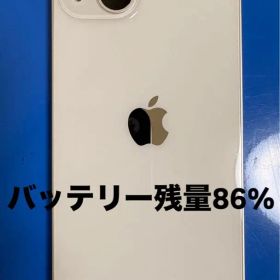 Apple iPhone 13 128G ホワイト 本体SIMフリー