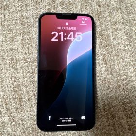 Apple iPhone 13 128GB ミッドナイト 本体 SIMフリー