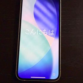 Apple iPhone 13 ホワイト 本体