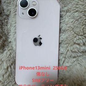 Apple iPhone 13 ピンク 本体