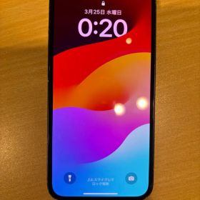 【画面無傷】iPhone 13 ミッドナイト 128GB（動作正常)