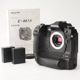 オリンパス Olympus OM-D E-M1X