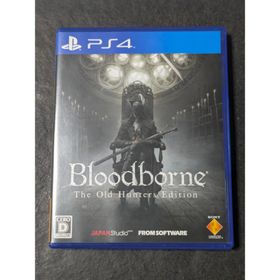 ソニー(SONY)のPS4 Bloodborne The Old Hunters Edition(家庭用ゲームソフト)