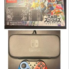 Nintendo Switch 大乱闘スマッシュブラザーズ SPECIALセット