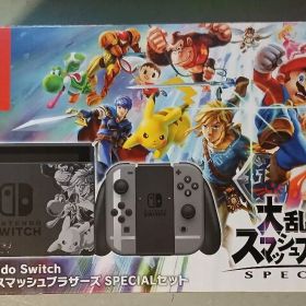 Nintendo Switch 大乱闘スマッシュブラザーズ SPECIALセット
