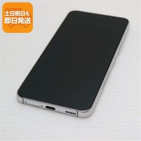 超美品 Galaxy S22 SC-51C ファントムホワイト スマホ 白ロム 中古 あすつく 土日祝発送OK