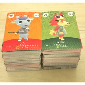 ニンテンドウ(任天堂)のamiiboカード あつまれどうぶつの森 300枚組(その他)