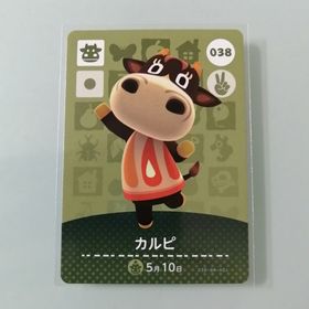 ニンテンドースイッチ(Nintendo Switch)のamiiboカード あつ森 038 カルピ(その他)
