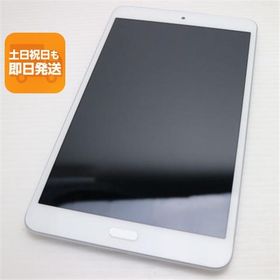 美品 d-02K dtab Compact シルバー タブレット 白ロム 中古 タブレット DoCoMo HUAWEI あすつく 土日祝発送OK