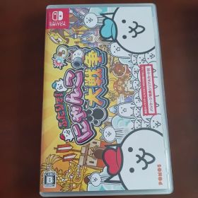 美品 ふたりで!にゃんこ大戦争 Switch シリアルナンバー未使用