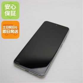 サムスン(SAMSUNG)のSC-02M ホワイト スマホ 白ロム M888(スマートフォン本体)