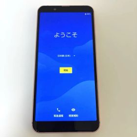SHARP AQUOS sense3 basic 32GB(SIMフリー)