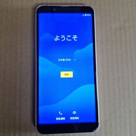 AQUOS sense3 basic 907SH‼️美品‼️