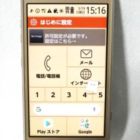FCNT らくらくスマートフォン me F-01L ゴールド ドコモ