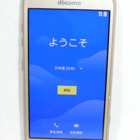 FCNT らくらくスマートフォン me F-01L ゴールド docomo