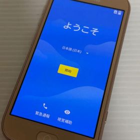 ドコモ らくらくスマートフォン me F-01L ゴールド docomo