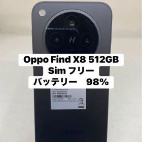 Oppo Find X8 16/512GB Sim フリー 54956