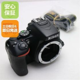 超美品 D5500 ブラック 即日発送 一眼レフ Nikon 本体 土日祝発送OK 03000