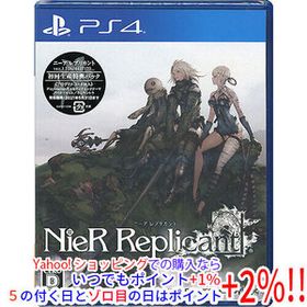 【ゆうパケット対応】ニーア レプリカント ver.1.22474487139... PS4