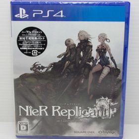 ◆新品未開封◆PS4 ニーア レプリカント ver.1.22474487139...